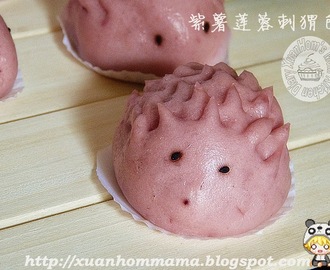 紫薯莲蓉刺猬包 （Purple Potato With Lotus Paste Hedgehog Steam Bun）
