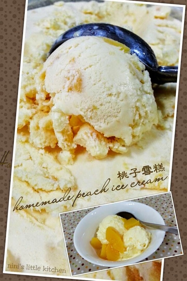 peach ice cream  桃子雪糕