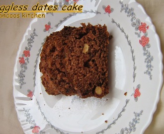 Dates cake / Eggless dates cake