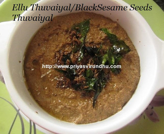 Ellu Thuvaiyal/Black Sesame Seeds Thuvaiyal /Til Thuvaiyal– Thirunelveli special Ellu Thuvaiyal/கருப்பு எள்ளு துவையல்
