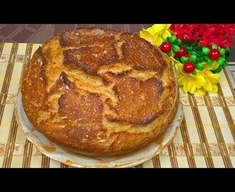 Rewelacyjny Chleb Pieczony w Naczyniu Żaroodpornym | Pyszny i Chrupiący