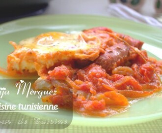 ojja merguez / cuisine tunisienne