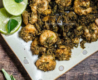 Karuveppilai Eral Varuval / Prawn Masala flavored with Curry Leaves