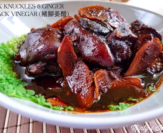 Pork Knuckles & Ginger in Black Vinegar (豬腳姜醋)