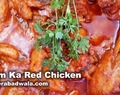 Dum Ka Chicken (Red) Recipe Video #VideoRecipes