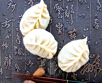 willow leaf steam buns (cooked dough method) 烫面柳叶包