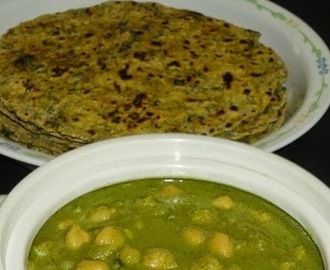 Hariyali chole masala recipe  - Vidya's Recipes