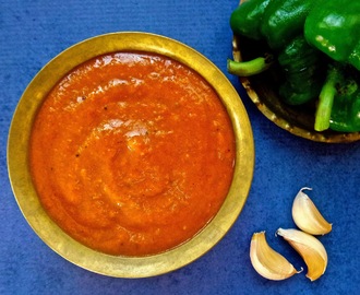 Bibi's Tomato and Bell Pepper Chutney