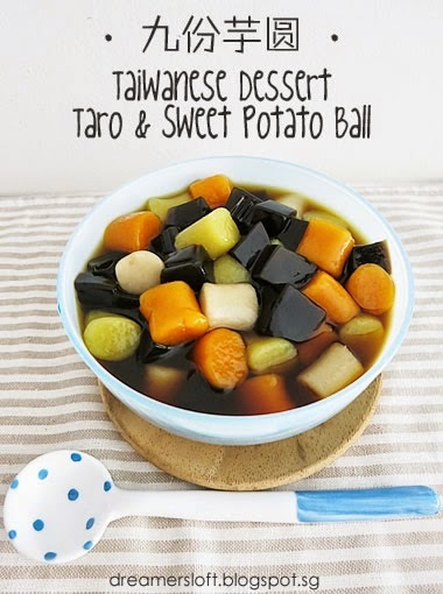 Taiwanese Dessert Taro & Sweet Potato Balls 九份芋圆 - AFF Taiwan Aug 2014