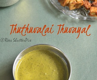 Thuthuvalai Thogayal Recipe | Solanum Trilobatum Thogayal Recipe