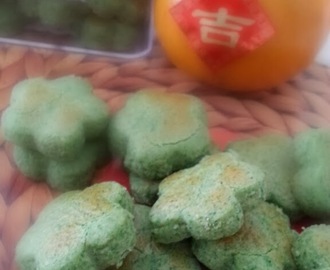 青豆饼~Green Pea Cookie