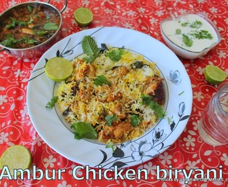 Ambur Style Chicken Dum Biryani | South Indian Dum Chicken Biryani Recipes | Non-Vegetarian | Easy Chicken Biryani Recipes