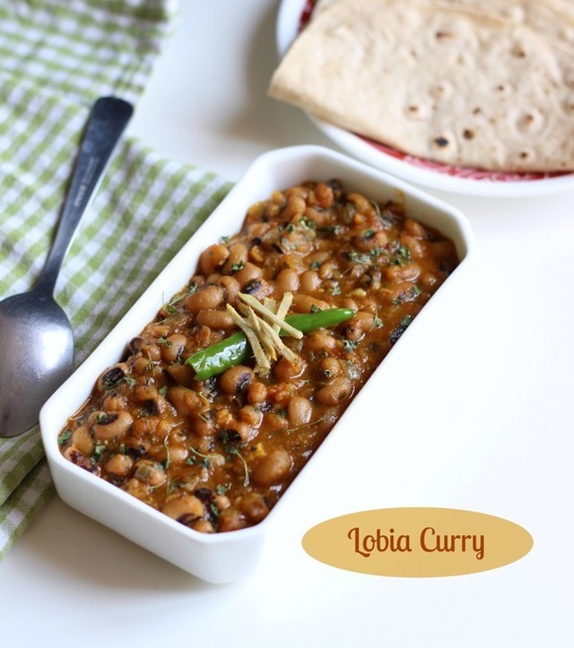 Lobia Masala Curry Recipe (Black-eyed Peas Curry), How to make Lobia Sabzi