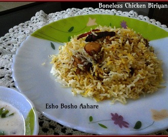 Boneless Chicken Biriyani | Kolkata style Biriyani