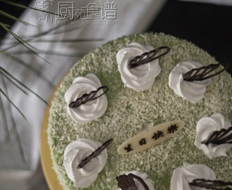 千层班兰蛋糕 （Pandan Layer Cake)