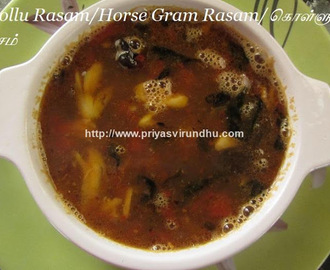Kollu Rasam/Horse Gram Rasam/கொள்ளு ரசம்