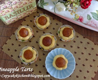 Pineapple Tarts (黄梨饼）