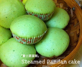 Steamed Pandan Cake