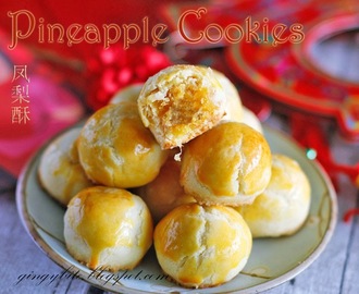 Melt In The Mouth Pineapple Tart / Cookies 黄梨酥/黄梨塔