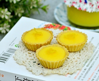 Lemon Cheese Tart 柠檬芝司塔