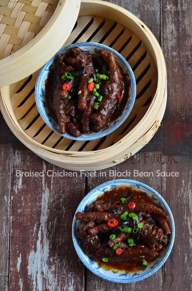 豉汁凤爪 Braised Chicken Feet in Black Bean Sauce