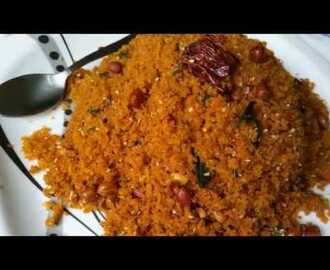 Gojjavalakki recipe| ಗೊಜ್ಜವಲಕ್ಕಿ| Huli avalakki