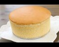 Bolyhos Jiggly japán sajttorta