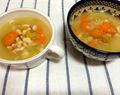 U.S. Senate Bean Soup (with Serrano ham)