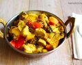 Mushroom Kadai – Mushrooms and Pepper Stir Fry/ Curry