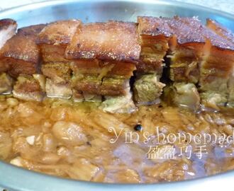 Pork Belly with Dong Cai 冬菜扣肉