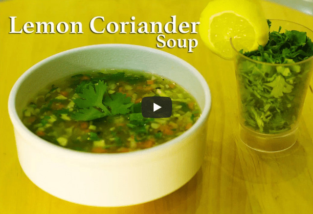 Lemon Coriander Soup Recipe Video