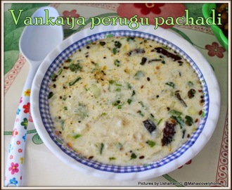 Smoked Brinjal Curd Raita | kalchina Vankaya Perugu Pachadi | Roasted Eggplant Yogurt Raita | Baigan Ka Raita | Baingan Dahi Raita | Seasoned Eggplant Yogurt Raita