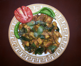 Koorka thoran | Mezhukkupuratti | Chinese Potato Stir Fry