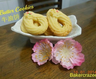 Butter Cookies 牛油饼