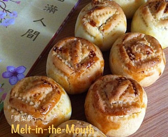 Melt-in-your-Mouth Pineapple Tarts