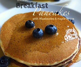 Breakfast Pancakes