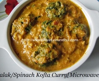 Spinach Kofta Curry/Palak Kofta Curry- Healthy Microwave Spinach/Palak Kofta Curry