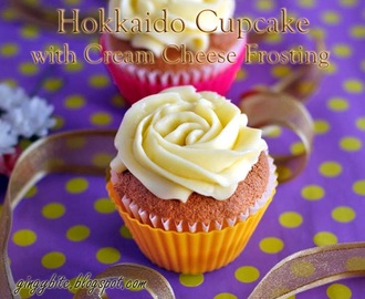 Hokkaido Cupcake With Cream Cheese Frosting