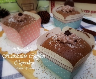 巧克力北海道蛋糕 (Chocolate Hokkaido Chiffon Cupcakes)