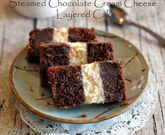 Steamed Chocolate Cream Cheese Layered Cake 蒸巧克力奶油芝士蛋糕