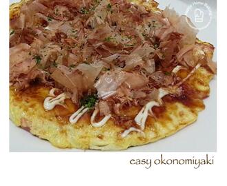 easy okonomiyaki お好み焼き