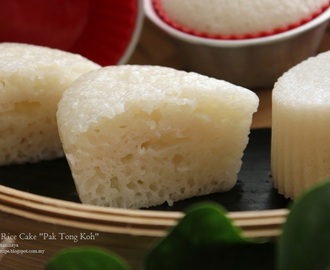 Steam rice cake"pak tong koh" 白糖糕