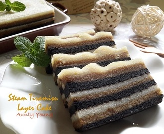 蒸提拉米苏千层蛋糕 (Steam Tiramisu Layer Cake)
