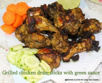 Spicy Grilled Chicken Drumsticks | Grilled Chicken Drum sticks With Mint,Cilantro | Herb Grilled Chicken Drumsticks in  Indian Style | South Indian Non vegetarian Recipes