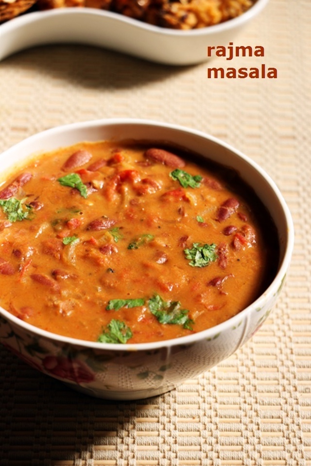 Rajma masala recipe | how to make Punjabi rajma masala recipe