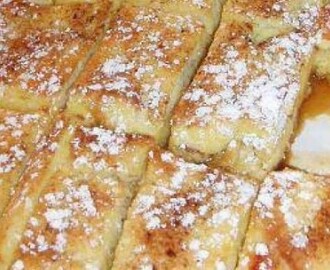 Υπέροχο και υγιεινό πρωϊνό με ψωμί του τόστ στο φούρνο, από το sintayes.gr!
