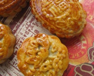 'Dou Sa' Mooncake Biscuit @ 红豆沙公仔饼