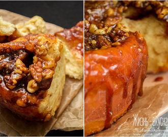 Неприличные sticky buns – “липкие булочки” с орехами, корицей и кардамоном