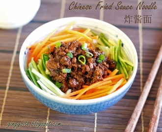 Chinese Fried Sauce Noodle 炸酱面