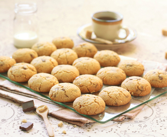 Арахисовое печенье с шоколадом / Cookies de manteiga de amendoim e chocolate